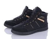 Ботинки Wonex 9-790 black оптом в магазине Violeta-Wonex