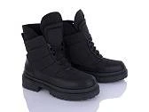 Ботинки Violeta 20-955-1 black оптом в магазине Violeta-Wonex