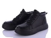 Ботинки Violeta M6060-1 black K оптом в магазине Violeta-Wonex